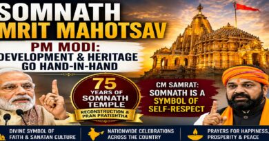 PM Modi at Somnath Amrit Mahotsav: ‘Development and Heritage Must Progress Together’