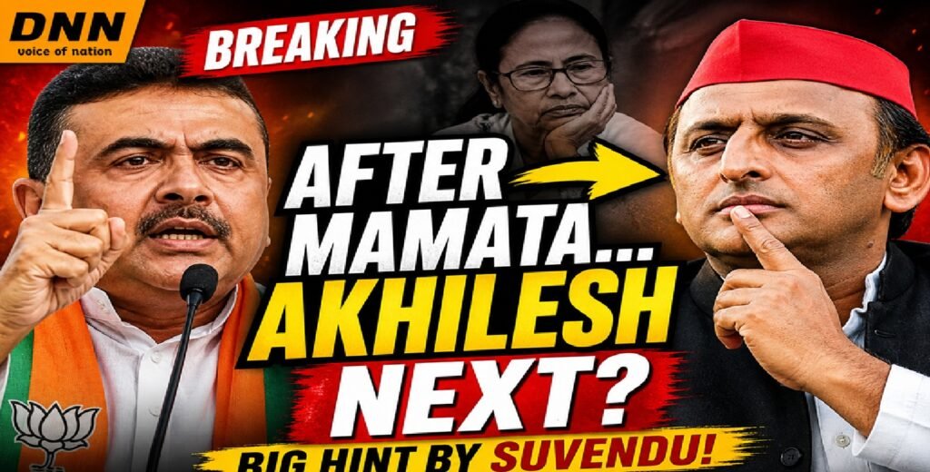 Suvendu Adhikari’s Post-Poll Swipe Signals BJP’s Broader Opposition Strategy