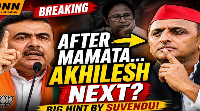 Suvendu Adhikari’s Post-Poll Swipe Signals BJP’s Broader Opposition Strategy