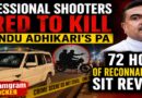 Professional Hit or Political Message? Inside the Chilling Murder of Suvendu Adhikari’s PA in Madhyamgram
