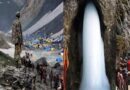 Prior to the 2026 Amarnath Yatra, Jammu & Kashmir is on high alert. The security grid will be fully operational on June 25