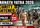 Amarnath Yatra 2026: Security Tightened in Hiranagar as J&K Police and CISF Launch Joint Patrols