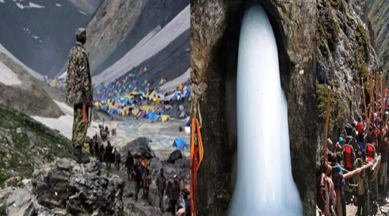 Prior to the 2026 Amarnath Yatra, Jammu & Kashmir is on high alert. The security grid will be fully operational on June 25