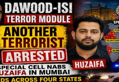 DAWOOD-ISI TERROR NETWORK EXPOSED! Another Operative Arrested in Mumbai