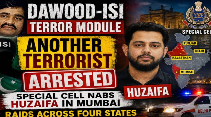 DAWOOD-ISI TERROR NETWORK EXPOSED! Another Operative Arrested in Mumbai