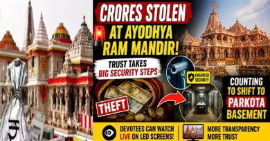 Ayodhya Ram Mandir Tightens Donation Security After Alleged Theft; Counting to Move to Parkota Basement