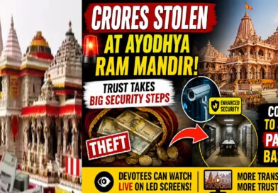 Ayodhya Ram Mandir Tightens Donation Security After Alleged Theft; Counting to Move to Parkota Basement