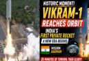Vikram-1 Reaches Orbit: India's First Private Rocket Marks a Historic Leap in Space Innovation