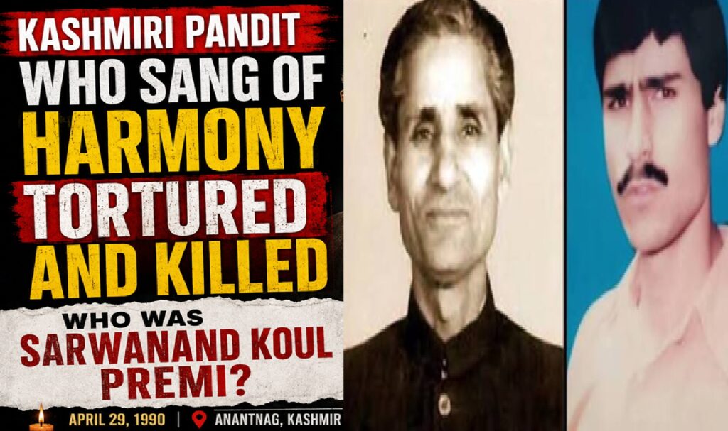 Who Was Sarwanand Koul Premi? The Kashmiri Pandit Poet Killed in 1990 Whose Case Has Returned to the Spotlight