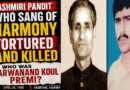 Who Was Sarwanand Koul Premi? The Kashmiri Pandit Poet Killed in 1990 Whose Case Has Returned to the Spotlight