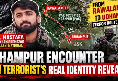 JeM Terrorist Adil Mustafa Killed in Udhampur Identified as Rawalakot Native, Reports Reveal