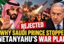 Saudi Crown Prince Mohammed bin Salman and Israeli Prime Minister Benjamin Netanyahu amid tensions over Israel's reported proposal to join Saudi military operations against Yemen's Houthis.